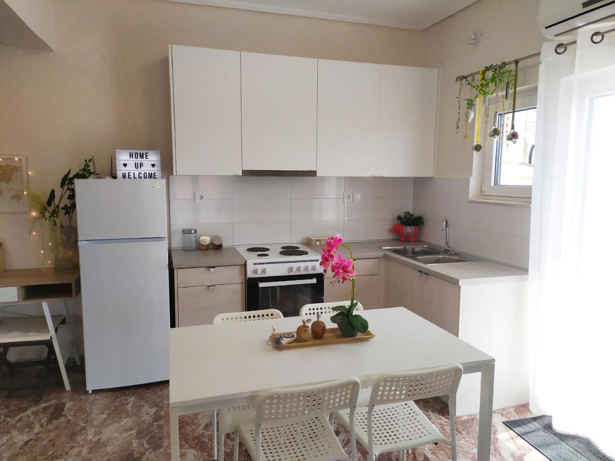 Appartement Up *