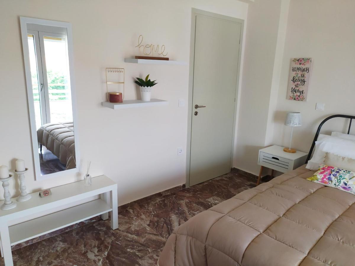 Apartment Up Tríkala
