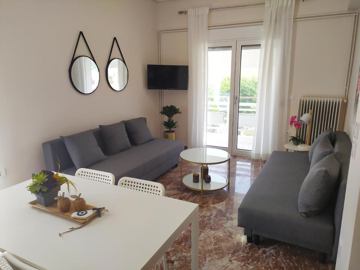 Appartement Up Tríkala