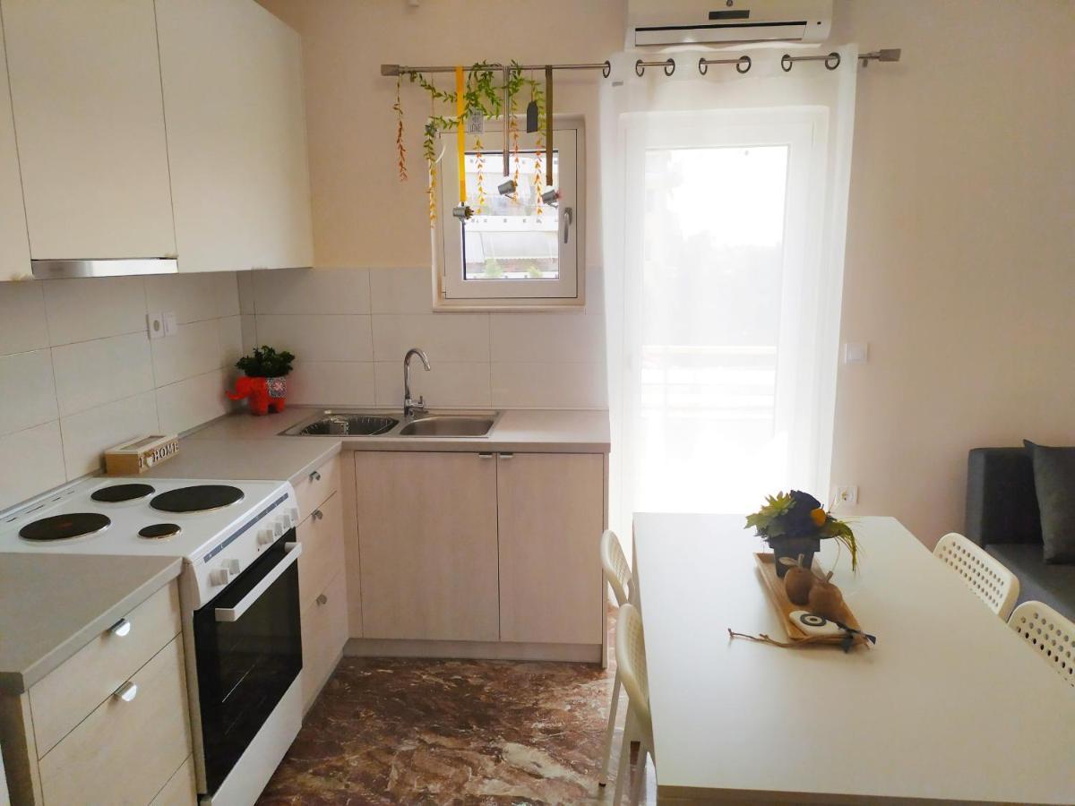Up Appartement