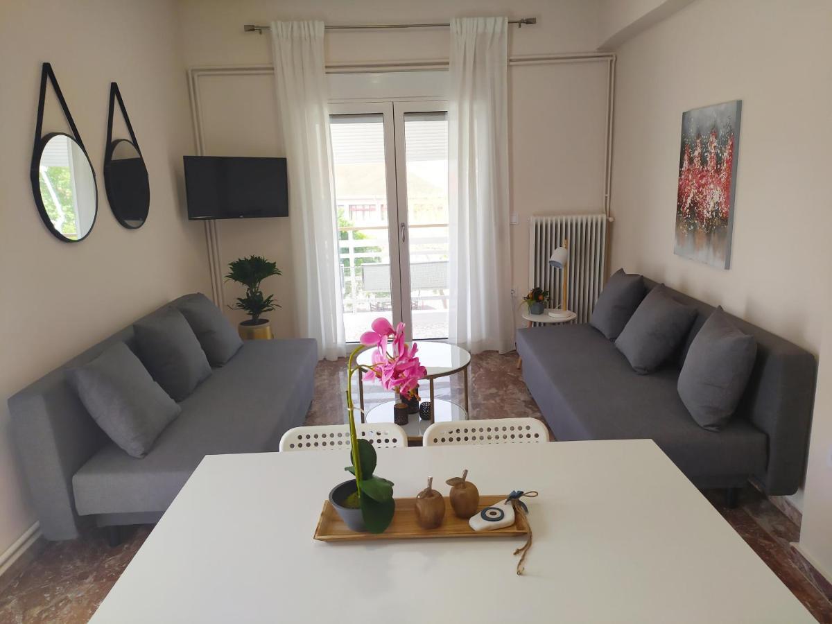 Appartement Up