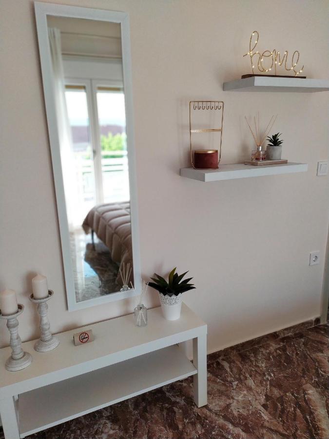 Appartement Up Tríkala